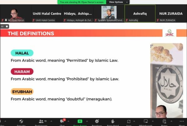 Halal Competency Training Public – Online January 2025