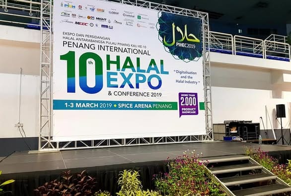 Penang International Halal Expo Conference Pihec 2019 3 1