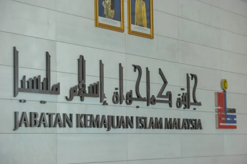 Jasa Tun Abdullah Ahmad Badawi Terhadap Industri Halal Malaysia 5 Jakim