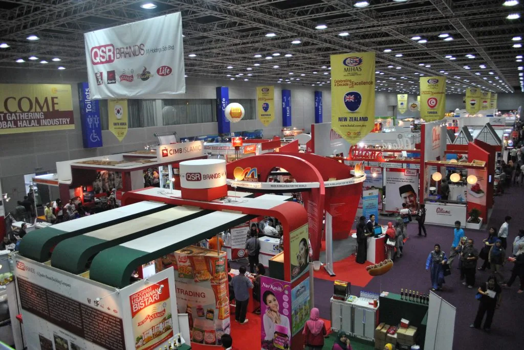 Jasa Tun Abdullah Ahmad Badawi Terhadap Industri Halal Malaysia 3 Mihas Exhibition