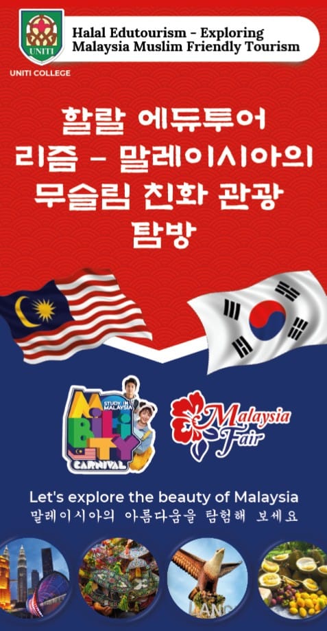 Halal Edutourism Korea