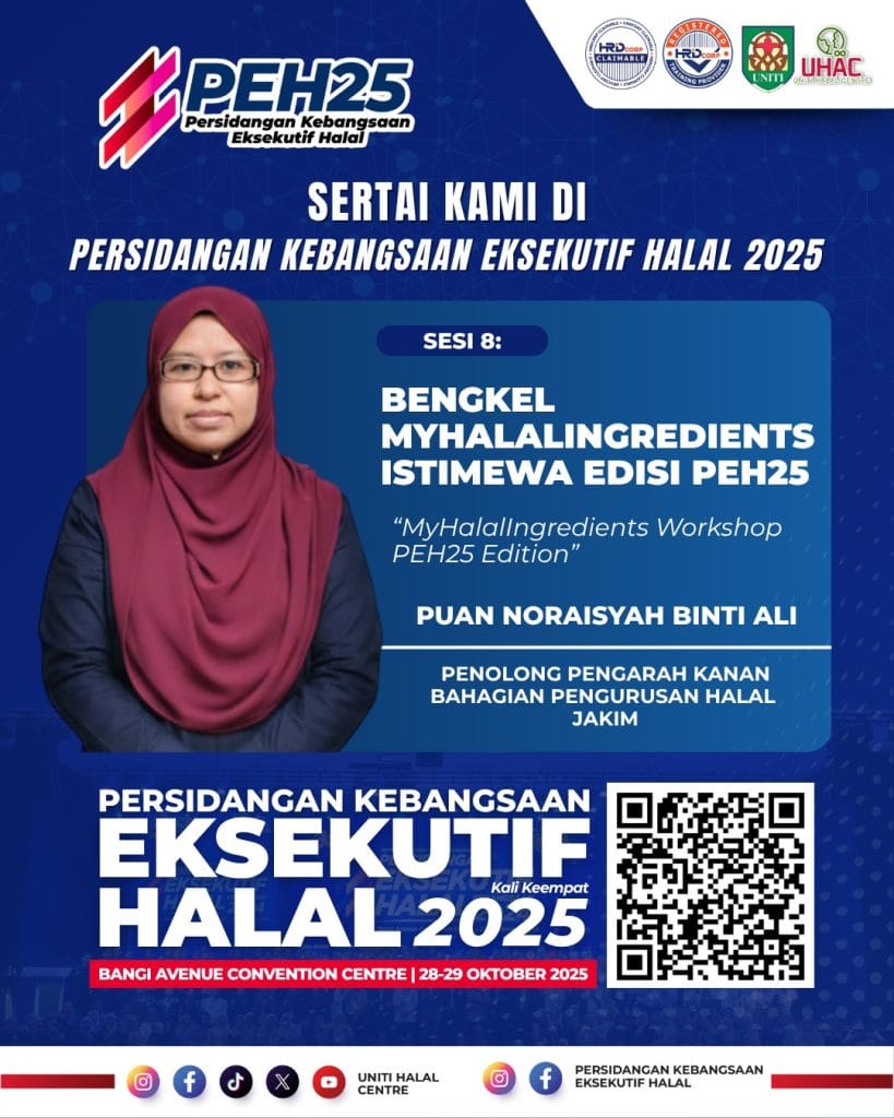 Peh25: Perkasa Eksekutif Halal Malaysia 7 Peh25 Bengkel My Halal Ingredients