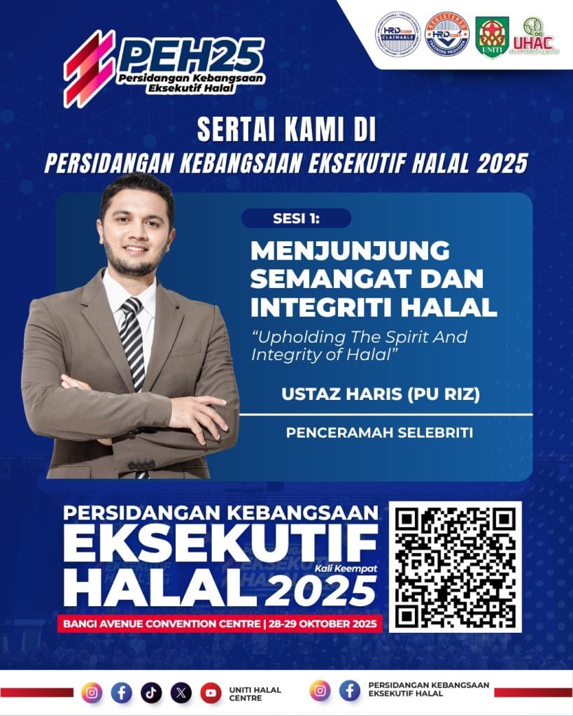 Peh25: Perkasa Eksekutif Halal Malaysia 9 Peh25 Pu Riz
