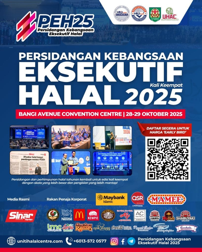 Peh25: Perkasa Eksekutif Halal Malaysia 1 Poster Peh 2025