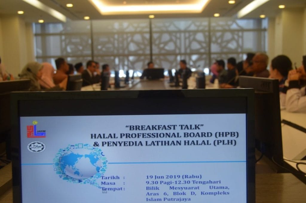 Breakfast Talk Bersama Penyedia Latihan Halal Plh 19 Jun 2019 2