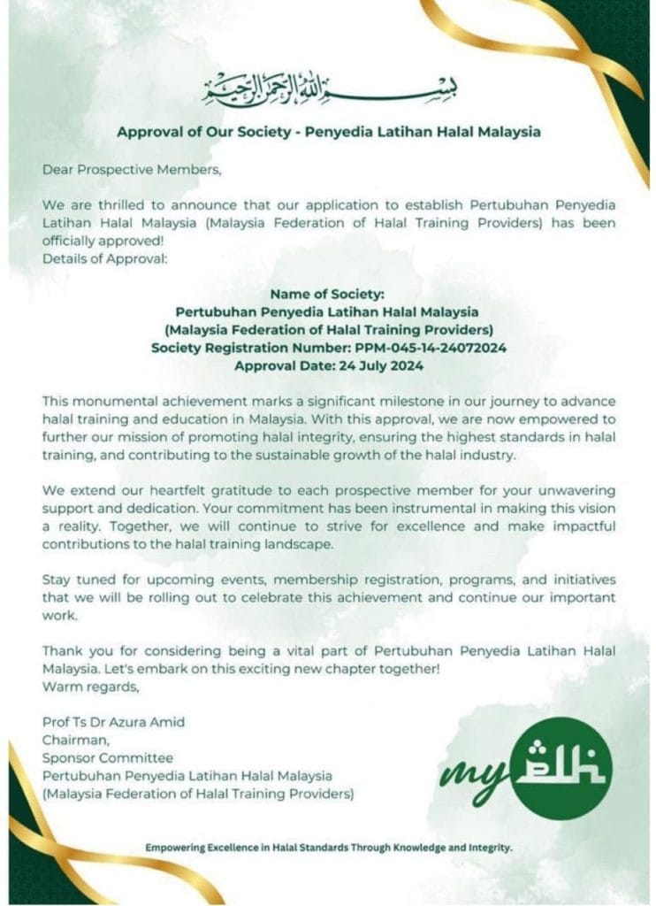 Myplh-Pertubuhan-Penyedia-Latihan-Halal-Malaysia-Malaysia-Federation-Of-Halal-Training-Providers