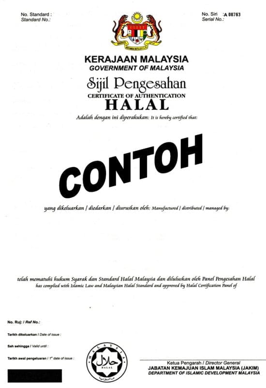 Contoh Sijil Halal 1